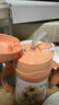 膳魔師（THERMOS）兒童吸管保溫杯超輕316L不銹鋼把手學(xué)生杯幼兒園嬰兒水杯上學(xué)TCKC 曬單實(shí)拍圖