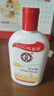 大寶SOD蜜青花香型200ml身體乳液面霜潤(rùn)膚補(bǔ)水保濕擦臉油面部護(hù)膚品 曬單實(shí)拍圖