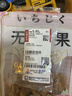 周大生國家寶藏黃金吊墜熒光琺瑯掛墜 青花瓷葫蘆 0.85g 曬單實(shí)拍圖