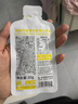 only tree冷榨檸檬液NFC檸檬汁0蔗糖0脂維C復(fù)合果汁飲料沖飲30g*50條 曬單實(shí)拍圖