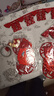 迪想（DIXIANG）結婚婚房客廳臥室新房裝飾紅喜字拉花套裝布置婚房新房結婚用品 喜字簾24米+吊墜18個(gè)+靜電貼20張 曬單實(shí)拍圖