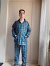 路讓宋睡衣男士秋冬季長(cháng)袖長(cháng)褲休閑格子可外穿家居服套裝四季簡(jiǎn)約新款 藍色 XL 【推薦120-140斤】 曬單實(shí)拍圖