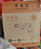 創(chuàng  )一手電鉆家用多功能有線(xiàn)電動(dòng)螺絲刀配鉆頭小型套裝大功率電動(dòng)工具 曬單實(shí)拍圖