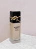 圣羅蘭（YSL）恒久粉底液LC1遮瑕持久防曬化妝品生日禮物送女友中秋禮品 曬單實(shí)拍圖