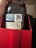 軒尼詩(shī)（Hennessy） VSOP 干邑白蘭地法國進(jìn)口洋酒700ml 煥新上市禮盒 曬單實(shí)拍圖