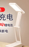 酷火萬(wàn)火充電臺燈超長(cháng)續航宿舍小臺燈折疊便攜超亮臥室小夜燈充插兩用 曬單實(shí)拍圖