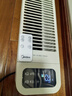 美的（Midea）【APP智能】石墨烯家用踢腳線取暖器電熱電暖器浴室速熱電暖氣節(jié)能暖風(fēng)機(jī)大面積全屋升溫HDS22LYR 曬單實(shí)拍圖