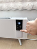 松下（Panasonic）取暖器家用石墨烯大面積踢腳線(xiàn)制熱輕音電暖器移動(dòng)地暖對流電暖氣節能恒溫暖氣片防水遙控 重磅新品力薦【黑金石墨烯+語(yǔ)音聲控+氛圍夜燈】 曬單實(shí)拍圖