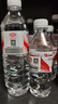 娃哈哈純凈水飲用水596ml*24瓶 整箱瓶裝水紙箱裝（新老包裝隨機發(fā)） 曬單實(shí)拍圖