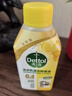 滴露（Dettol）洗衣機清洗劑250ml金裝版檸檬滾筒波輪洗衣機深度清潔劑除垢殺菌 曬單實拍圖