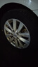 佳通輪胎(Giti)汽車(chē)輪胎205/55R16 94V  221v1 適配速騰/寶來(lái)/朗逸 曬單實(shí)拍圖