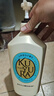 可悠然【丁禹兮同款】沐浴露大黃瓶550ml 美肌香氛滋潤(rùn)保濕清爽持久留香 曬單實(shí)拍圖