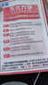 26新版東北大學(xué)考研839自動(dòng)控制原理及過(guò)程控制東大控制工程真題 全套專(zhuān)業(yè)課資料及輔導【全網(wǎng)最全】 紙質(zhì)書(shū)六冊+全套電子版+視頻課程 曬單實(shí)拍圖