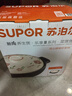 蘇泊爾（SUPOR）砂鍋陶瓷煲家用煲湯鍋燉鍋煲仔飯砂煲耐高溫燃氣明火專(zhuān)用 【菜煲煲】紅燒肉全家享3-5人 3L 曬單實(shí)拍圖