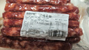 正宗廣味臘腸仔飯蒸炒食材農家自制年貨特產(chǎn)咸甜廣式香腸 廣味香腸3斤 曬單實(shí)拍圖