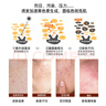 珀芙研傳明酸凈白淡斑精華液30ml 美白祛斑提亮膚色改善粗糙暗沉敏感肌 曬單實拍圖
