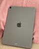 Apple/蘋(píng)果 iPad Air 11英寸 M3芯片2025年款 平板電腦 (128GB WLAN版)深空灰色 曬單實(shí)拍圖