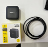 倍思140W氮化鎵充電器套裝 pd四口快充頭兼容100W適用MacbookPro華為聯(lián)想筆記本電腦蘋(píng)果三星小米手機 曬單實(shí)拍圖
