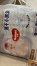 好奇（Huggies）金裝拉拉褲XXXL26*4(17kg以上)尿不濕【速干不易紅】 曬單實(shí)拍圖