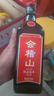 會(huì )稽山 純正五年 半干型 紹興黃酒 500ml*8瓶 整箱裝 花雕酒  曬單實(shí)拍圖
