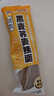 兜兜蛇0脂肪黑全麥蕎麥面條150g 低脂面代餐方便速食主食粗糧雜糧掛面 曬單實(shí)拍圖