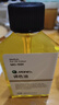 馬利馬利無(wú)味油畫(huà)稀釋劑 油畫(huà)稀釋劑200ML+調色油100ML 曬單實(shí)拍圖