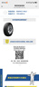 米其林（MICHELIN）汽車(chē)輪胎 195/60R16 89H 耐越 ENERGY MILE 適配軒逸/騏達/海豚 曬單實(shí)拍圖