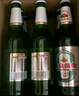 燕京啤酒 鮮啤10度500ml*12瓶 中秋節送禮 整箱裝 曬單實(shí)拍圖