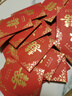 谷瑞鳥(niǎo)結婚紅包專(zhuān)用紅包袋回禮喜字婚禮拋灑堵門(mén)接用的利是封 百年好合喜 40個(gè)裝（可放2/5/10元） 曬單實(shí)拍圖