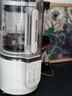 摩飛電器（Morphyrichards）破壁機 家用1.5L多功能柔音豆漿機加熱全自動(dòng)榨汁機攪拌機 3-4人預約保溫隔音降噪輔食機MR8201白 曬單實(shí)拍圖
