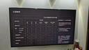 酷開(kāi)創(chuàng  )維K6 Ultra75英寸Mini LED量子點(diǎn)【畫(huà)質(zhì)頂配】2304分區 一級能效國家補貼 液晶音畫(huà)電視機 75P8F 曬單實(shí)拍圖