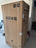 米家小米【國家補貼20%】606L十字對開(kāi)門(mén)一級變頻大容量風(fēng)冷無(wú)霜除菌以舊換新冰箱BCD-606WMFSA 曬單實(shí)拍圖