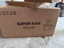 蘇泊爾（SUPOR）絞肉機家用 絞餡機電動(dòng)多功能料理機嬰兒輔食機碎肉攪肉機餃子肉餡蒜蓉機 JR71S-G400 曬單實(shí)拍圖