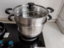 美廚（maxcook）304不銹鋼蒸鍋 28CM二層復底 燃氣爐電磁爐通用 曬單實拍圖