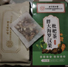 同仁堂胖大海金銀花羅漢果甘草菊花茶吸煙者清潤茶肺茶養生茶160g 曬單實(shí)拍圖