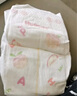 好奇（Huggies）鉑金裝小桃褲紙尿褲NB84片(5kg以下)尿不濕【消暑散熱】 曬單實(shí)拍圖
