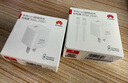 華為原裝充電器 線(xiàn)充套裝（充電器+1米3A TypeC數據線(xiàn))3C認證 22.5W超級快充 白色CP404B 支持暢享系列 曬單實(shí)拍圖