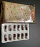 [大唐]活血膠囊 0.3g*180粒 1盒裝 0.3g*180粒 心腦血管堵塞冠心病心絞痛用于肢體麻木失眠心慌健忘降血脂活血安神 活血化瘀 理氣安神 曬單實拍圖