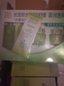百雀羚（PECHOIN）護膚套裝禮盒水嫩倍現(xiàn)4件套（水乳霜眼霜）補水保濕品質國貨 曬單實拍圖