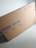 海爾（Haier）電視75英寸智能語(yǔ)音 三重護眼超大內存全通道144HZ高刷  真4K超高清畫(huà)質(zhì)黑色全面屏平板智慧屏電視 75英寸 3+64GB|2025新款 |一級能效 曬單實(shí)拍圖