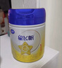 飛鶴星飛帆 嬰幼兒配方奶粉3段(1-3歲) 700g*6 專利OPO 育兒補(bǔ)貼 曬單實拍圖