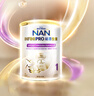 雀巢（Nestle）能恩全護(hù) 適度水解 6HMO 嬰幼兒奶粉 1段 800g/罐 0-6個(gè)月 益生菌 曬單實(shí)拍圖