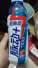 脈動+電解質(zhì)x原神「八重神子」禮盒(內(nèi)含周邊)600ML*8瓶西柚口味 曬單實拍圖