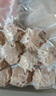 Member's Mark 牛肉丸 700g(175g*4) 700g 曬單實(shí)拍圖