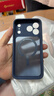 億色（ESR）Ai按鍵全包適用iPhone17promax手機殼蘋(píng)果17promax保護套17pm透明硅膠軟殼超薄磁吸鏡頭防摔深藍 曬單實(shí)拍圖