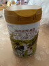 海普諾凱1897荷致荷蘭優(yōu)質(zhì)奶源較大嬰兒配方奶粉2段860g(6-12月齡) 曬單實(shí)拍圖