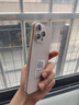 暢享榮耀i16promax [白條免息] 2025新品5G雙卡全網(wǎng)通7800mAh快充長(cháng)續航抗摔防水高性能電競6400W拍照手機 鈦沙金 16G運存+1024G(1TB)內存 曬單實(shí)拍圖