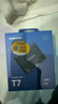 三星（SAMSUNG） 2TB Type-c USB 3.2 移動(dòng)固態(tài)硬盤(pán)（PSSD） T7 灰色 NVMe傳輸速度1050MB/s 手機直連筆記本外接 曬單實(shí)拍圖