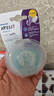 新安怡（AVENT）飛利浦新安怡 安撫奶嘴新生嬰兒寶寶柔軟0-3-6個(gè)月防脹氣進(jìn)口硅膠 曬單實(shí)拍圖