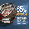 Orijen渴望貓糧 成貓幼貓糧 六種魚(yú)肉無(wú)谷全價(jià)通用進(jìn)口5.4kg效期26/11 曬單實(shí)拍圖